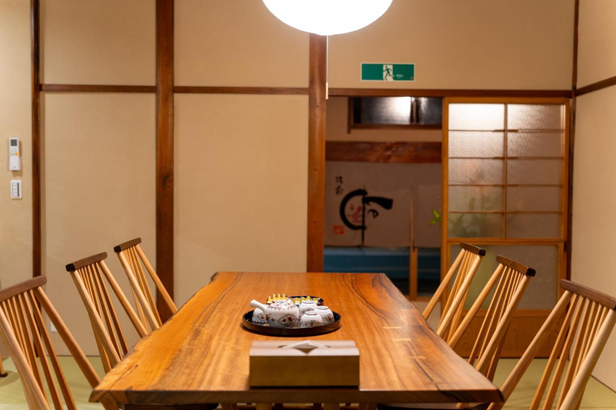 お宿一の華 Takayama  Extérieur photo